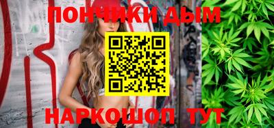 спиды Мариинск