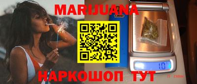 шишки Малоярославец