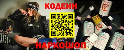 шишки Малоярославец