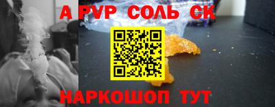 прущая мука Берёзовский