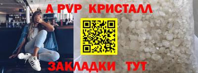 прущая мука Берёзовский