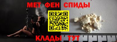 шишки Малоярославец