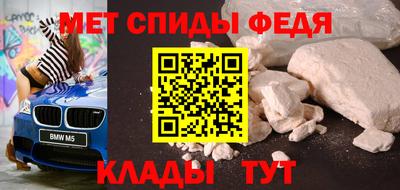 прущая мука Берёзовский