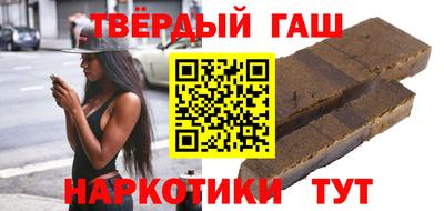 скорость Малгобек