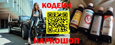 шишки Малоярославец