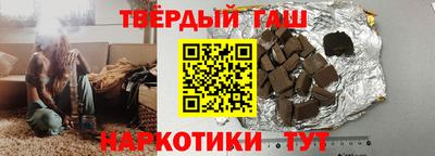 прущая мука Берёзовский