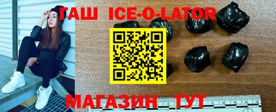 прущая мука Берёзовский