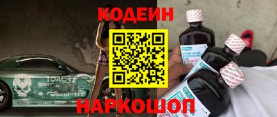 скорость Малгобек