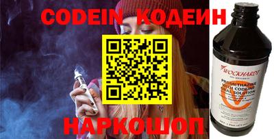 шишки Малоярославец