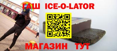 спиды Мариинск