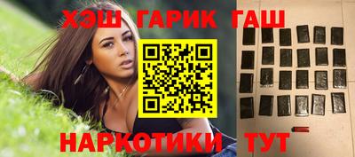 шишки Малоярославец