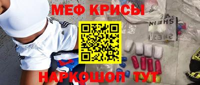 скорость Малгобек