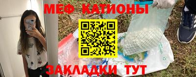 скорость Малгобек