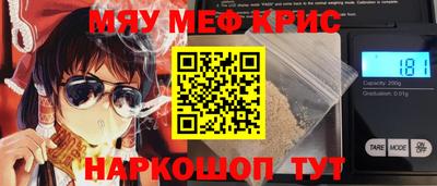 скорость Малгобек