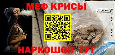 шишки Малоярославец